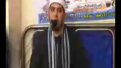 الشيخ عادل الاحمدي سورة آل عمران من قرية زور ابو الليل ..