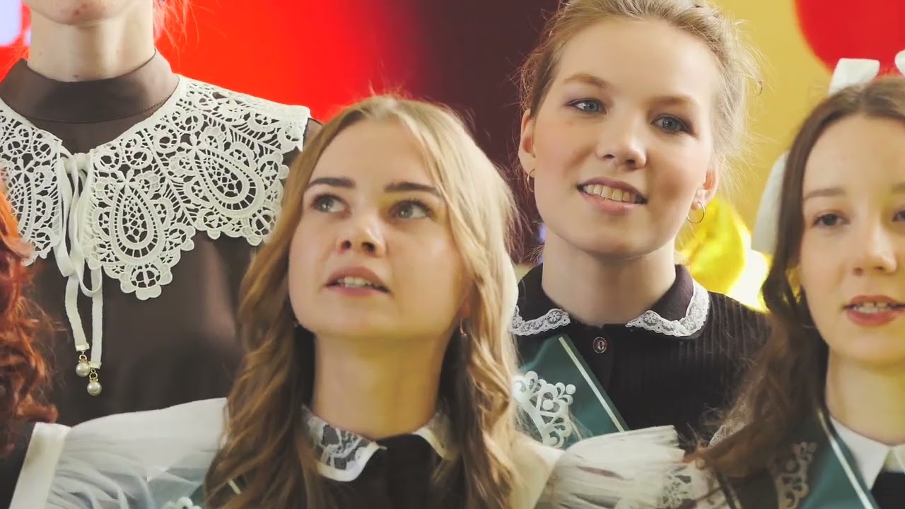 Клип последний звонок 2023