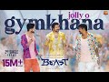 Jolly o gymkhana  2nd single promo  beast  thalapathy vijay  sun pictures  nelson  anirudh