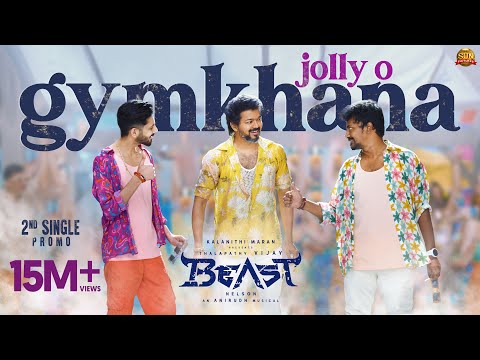 Jolly O Gymkhana - 2nd Single Promo | Beast | Thalapathy Vijay | Sun Pictures | Nelson | Anirudh