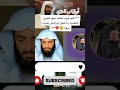 حلم غريب كشف حبها السري شاهدواردة فعلي