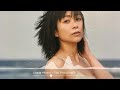 Utada Hikaru - Too Proud (Non Collab Version)