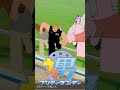 モングラールVS黒豆VS馬男　プリティダンディ杯【フォートナイト】　＃Shorts