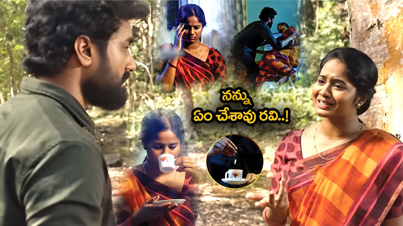 నన్ను ఏం చేశావు రవి..! | Sindhooram Movie Scenes | Latest Telugu Movies | @unitvhdmovies