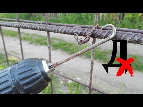 Крючок для вязальной проволоки. Быстрый способ связывать арматуру для фундамента или армпояса