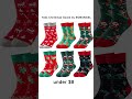 Everyday finds for women 11/07/2025 #amazonfavorites #amazonmusthaves #amazondeals #amazonfashion