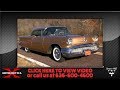 1957 Oldsmobile 98 Starfire Holiday Coupe with Tri-Power || SOLD