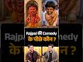 Rajpal Yadav की comedy timing के पीछे असली mastermind कौन? | Shubhankar Mishra