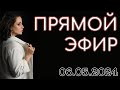 Делаем понедельник легче! //Angelofreniya