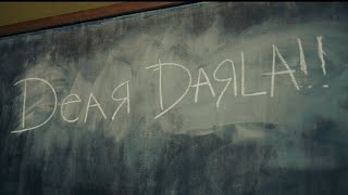 Pistol Po - Dear Darla (Official Video) shot by @DineroFilms1