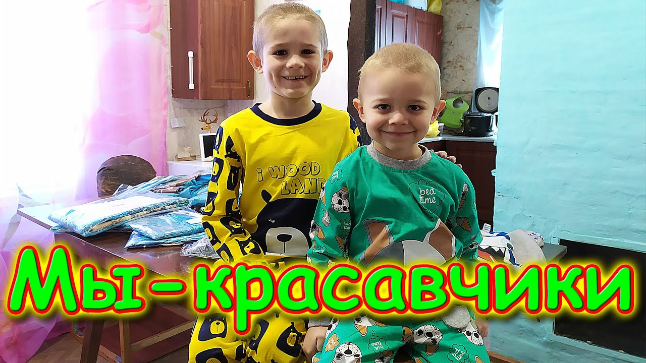 Бровченко Семья Новые 2022 Года Бровченко Семья Новые 2022 Года
