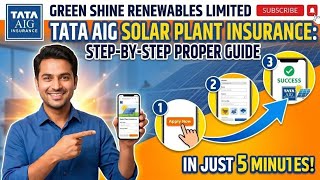 TATA AIG Solar Plant Insurance: Step-By-Step Guide in Just 5 Mins!