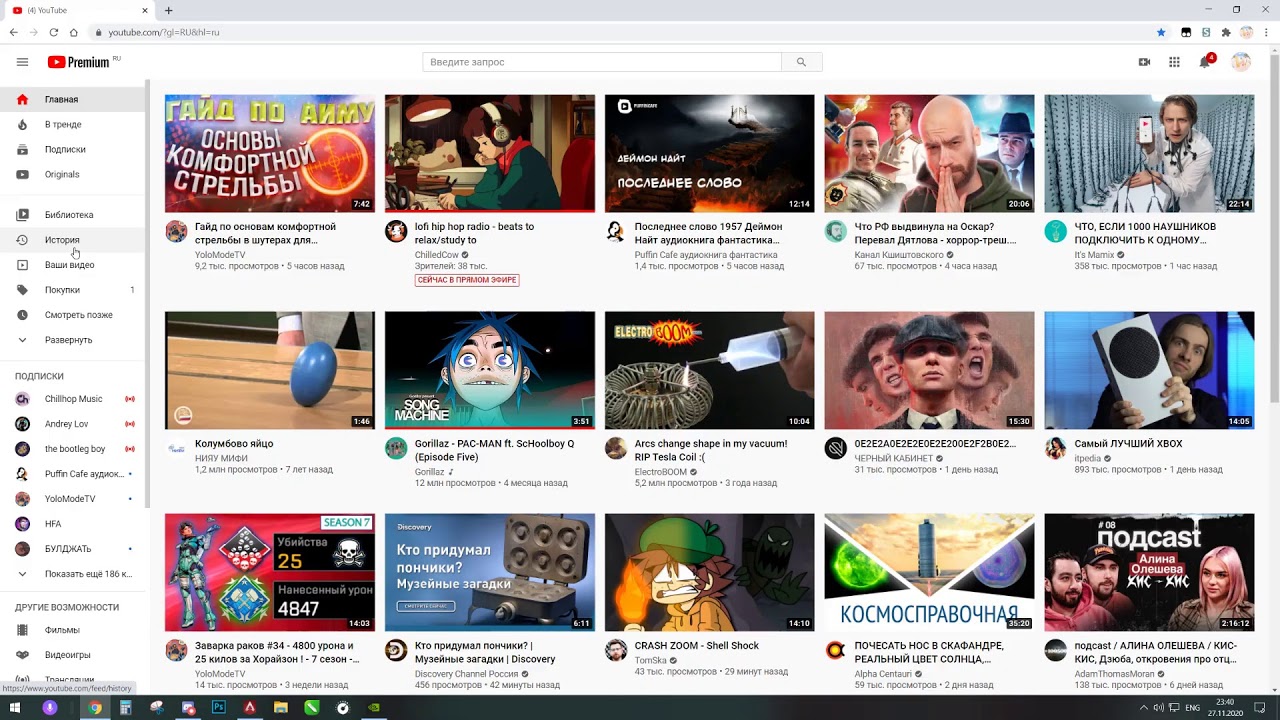 Pupex legends with ass