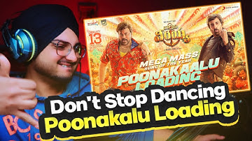 Waltair Veerayya - Poonakaalu Loading Reaction | Megastar Chiranjeevi | Ravi Teja | DSP