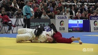 Women Judo Osaekomi 279