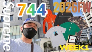 Supreme 2026FW Week 1: Shocking 700+ Person Lineup! In-Store Drops Are Back! Star Wars Collab!