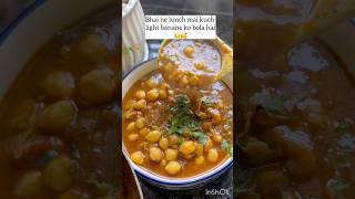 Light Hi To Hai Masala