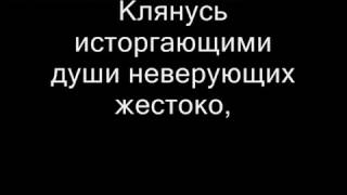 Мухьаммад Гулуев(Аргунский) | Сура 79 «Ан-Нази'ат».