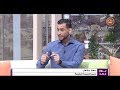 استضافة برنامج يوم جديد التلفزيون الأردني استضافة برنامج يوم جديد التلفزيون الأردني