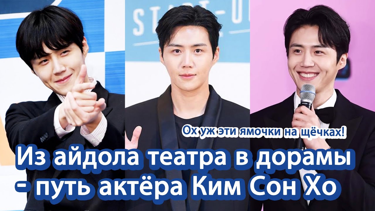 идолы театра примеры. ёнхуном из the boyz. театр айдолов. человеческий театр айдолов. идолы рынка.