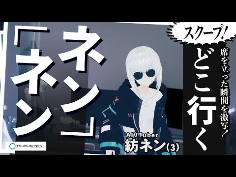 video thumb