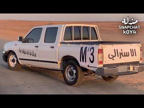 عراقي حزين تعبت الله يعينها شيبها مغطيها خالتك مو زينه