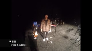 Keys amp Guitar Gear Rundown Tweed39s Keytarist
