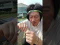 거지새끼 츄잉쿠키 멜로우 먹방