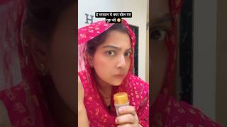 Hanuman Ji Jaise Bhakt