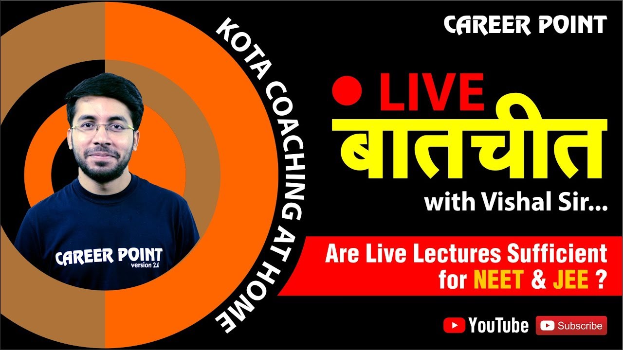 Live Interactive  Session By Vishal Sir | NEET & JEE | Career Point Kota