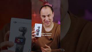 ПОДБОРКА ЛУЧШИХ ЭКШН-КАМЕР В 2026! #rec#action#camera#views#recommended#рек#gadgetclick#gadgets