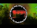 Peach Tree Rascals- C'est La Vie (Official Lyric Video)