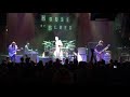 311 “Plain Part 2” Live At The House Of Blues San Diego Ca March 6th 2018