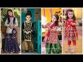 Wedding Outfits collection For Babies 2019/Kids Dress Design Ideas