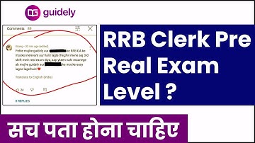 IBPS RRB Clerk को PO Level बना दिया#Truth behind the Hard level Mocks | IBPS RRB | Guidely