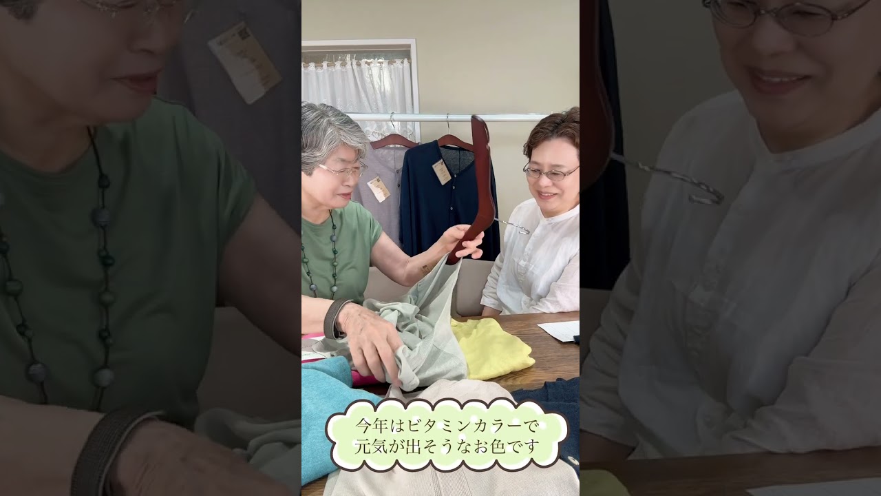 Let me introduce you to our chic linen-silk cardigan too! - YouTube