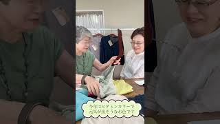 Let me introduce you to our chic linen-silk cardigan too! - YouTube