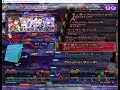 歌え踊れ、乙女は強し。 [stepmania]