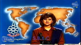 تلفزيون الكويت :-  استقبال الشيخ سعد لوزراء العمل والشؤن الاجتماعية الخليجي 1988