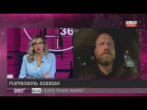 ყველა მოქალაქისთვის მოსახსნელია ორიათას-ლარიანი ჯარიმა, ვისაც გამოუწერეს გაზაფხულიდან მოყოლებული -