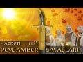 Hz. Peygamber'in (s.a.v) Savaşları (571-632) | TEK PARÇA