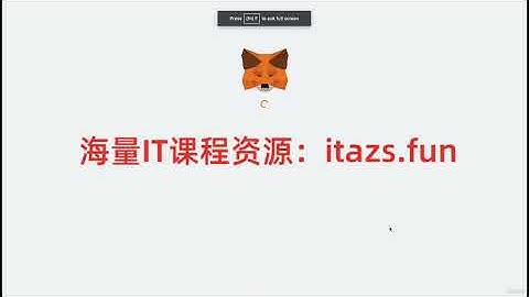 使用Solidity和React/Next构建智能合约和Web3 DApp
