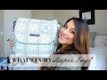 Updated What&#39;s in my Diaper Bag? + Petunia Pickle Bottom 1 Year Review Back Pack Style