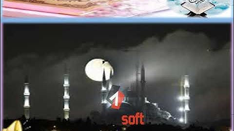 الأذان مكرر 7 مرات للقارئ وديع الحمادي اليمني
