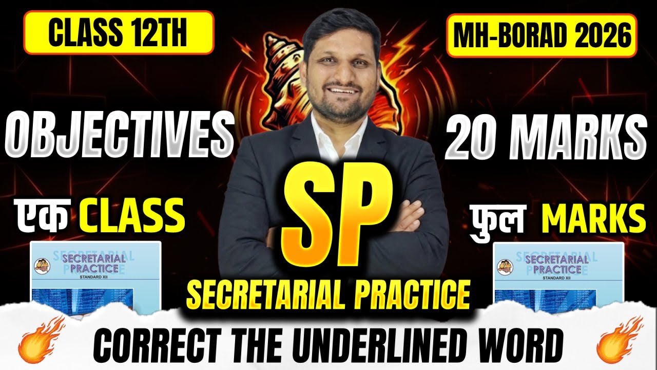 12th SP LIVE 🔴Correct The Underlined Word | 05 Marks Sure 🎯 | Board Exam 2026 | AKCA