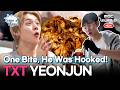 [K-POP] TXT Yeonjun Gets Hooked on Homemade Spicy Seafood🔥#TXT #Yeonjun