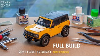 2021 FORD BRONCO｜AMT｜1:25｜FULL BUILD