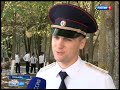 Ростовский юридический Институт МВД России выпустил еще 105 лейтенантов полиции