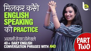 Daily Use English Conversation Phrases To Speak Fluently - English Speaking Practice In Hindi