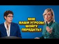 Германия в истepикe! МИД России ЖECTКО НАПОМНИЛ чем закончилась для немцев последняя вoйнa с Россией